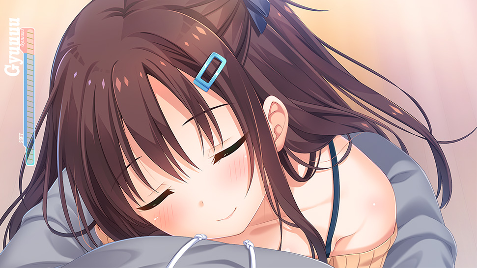 ハグクリック体験版-そら編-