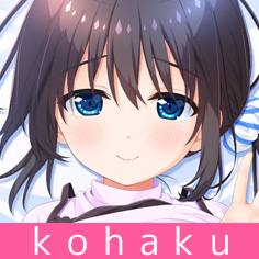 三女 女未こはく 抱き枕カバー