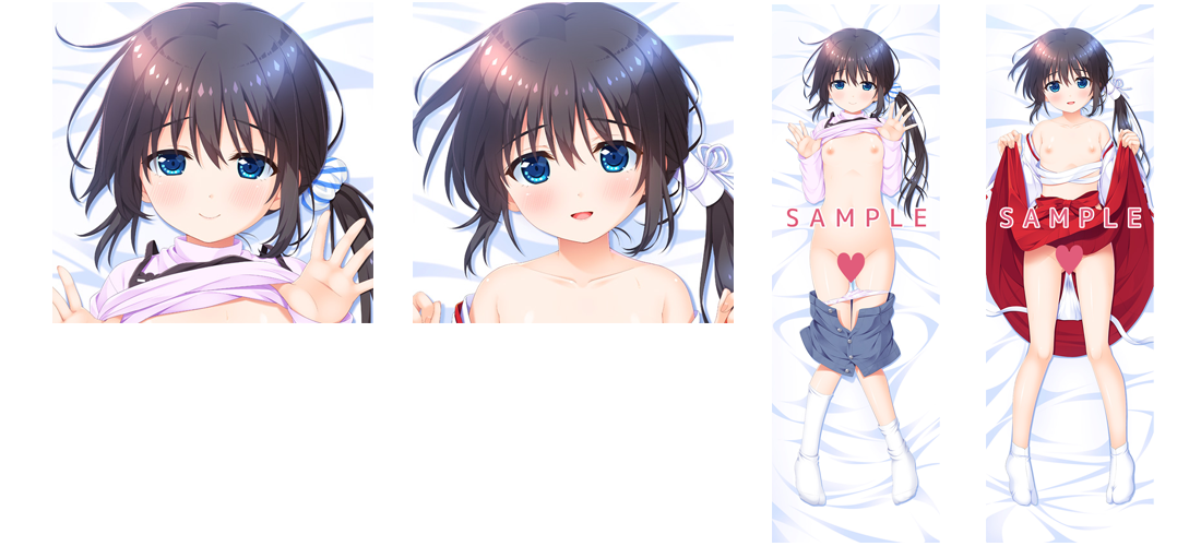 長女 女未そら 抱き枕カバー