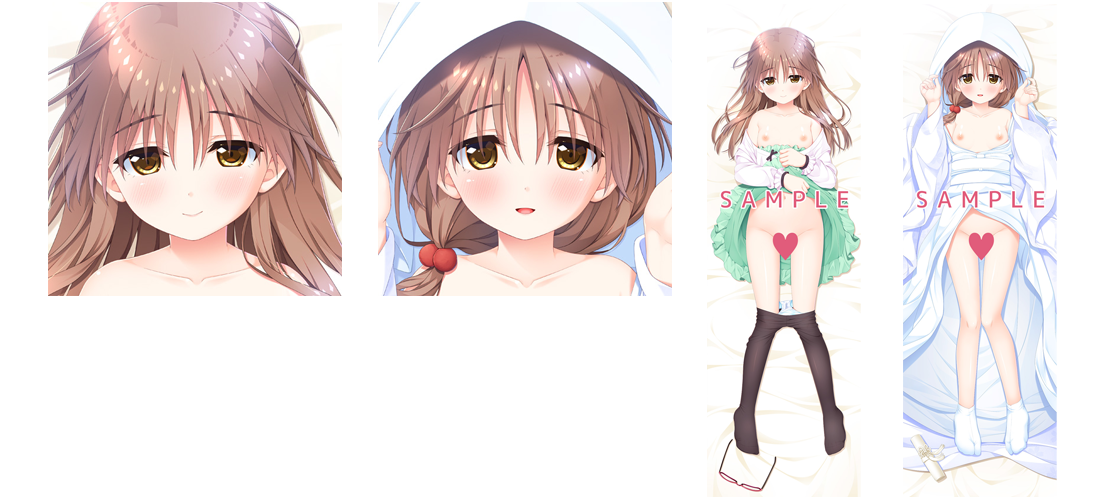 長女 女未そら 抱き枕カバー