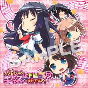 2016_chara1_ost_rev2