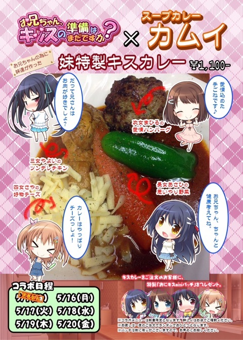 o0480067013639667626