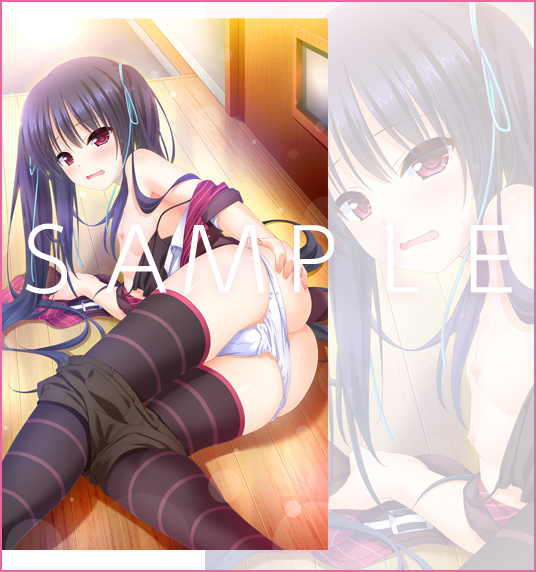 グッドウィル 特典